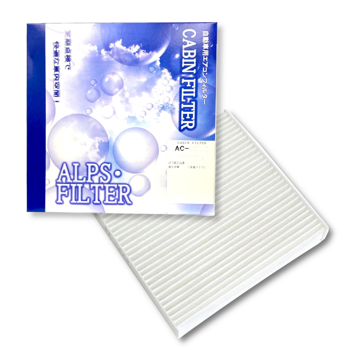 ましまし Amazon.co.jp: アルプス工業(ALPS) 自動車エアコン用キャビン